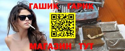 скорость Малгобек