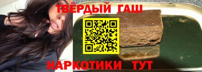 мефедрон Балашиха