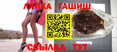 скорость Малгобек