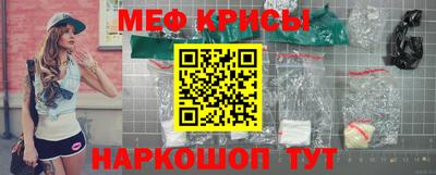 героин Мариинск
