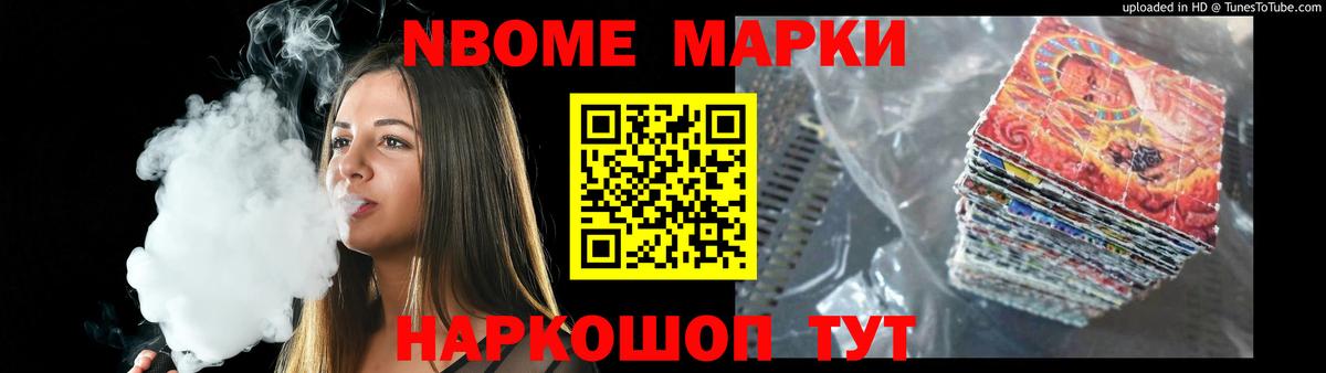 Лсд 25 экстази кислота Богородск